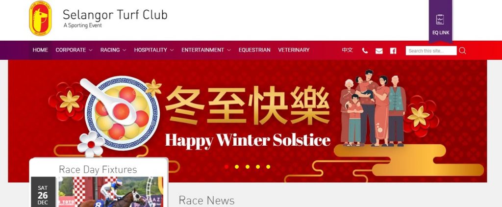 Selangor Turf Club Website