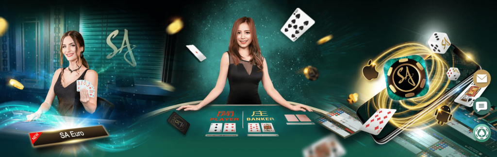 SA Gaming Malaysia